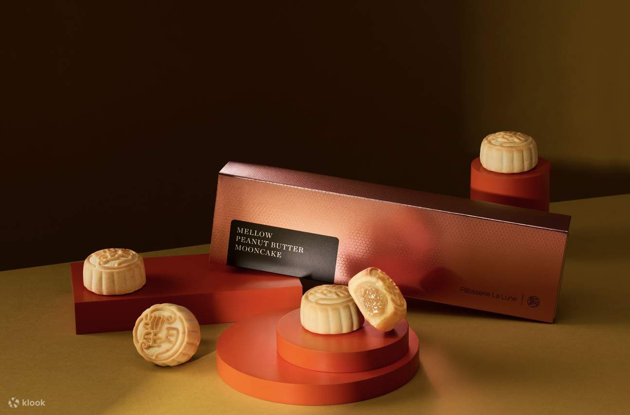 Patisserie La Lune 月餅 | 溶岩カスタード月餅、各種月餅セレクション | 9月16日〜10月5日 旺角または銅鑼湾にてお受け取り | 2025年 月餅オファー